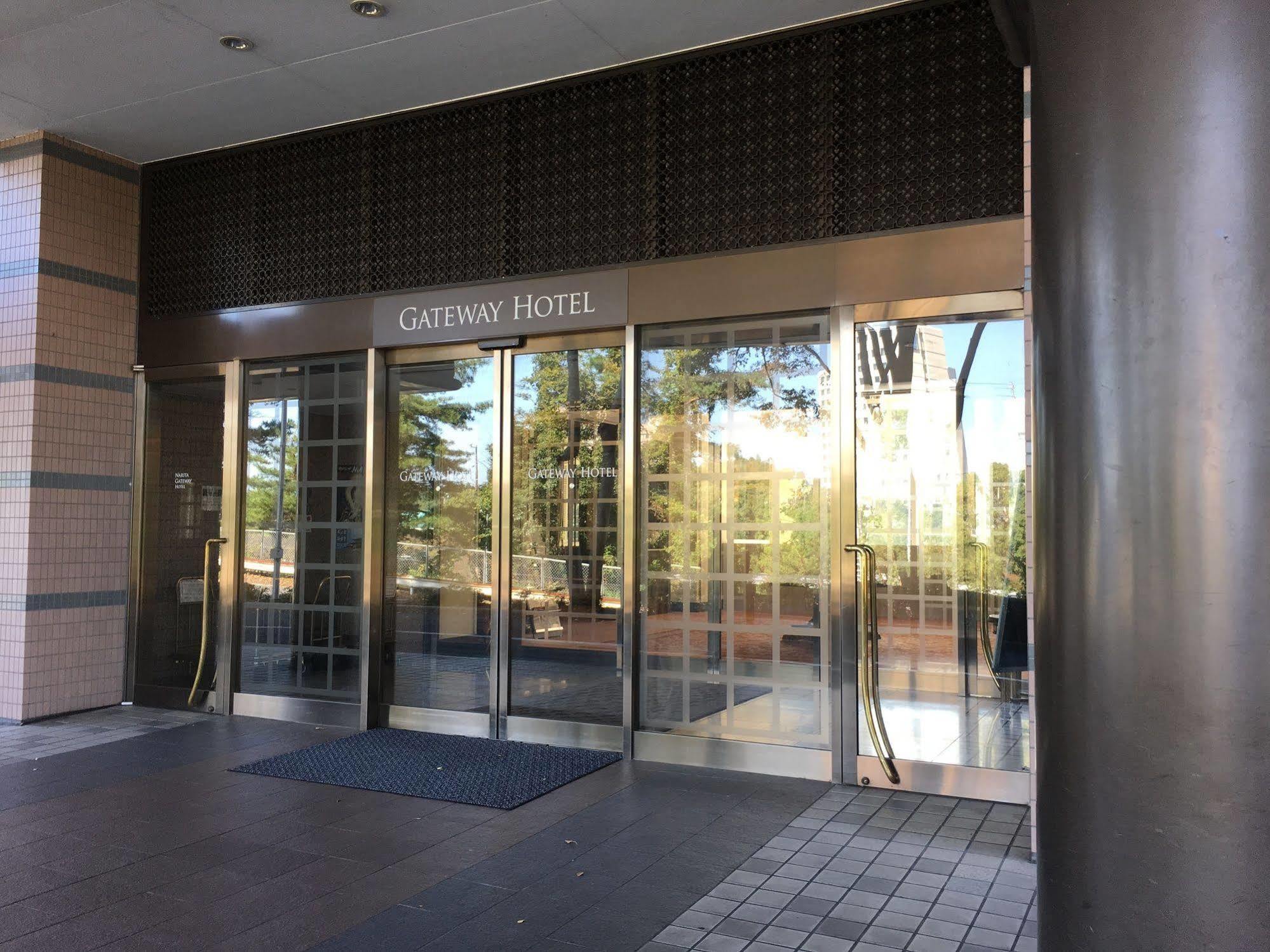 Narita Gateway Hotel Exterior photo
